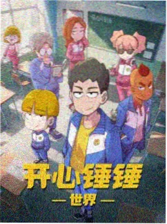 小红书 花千骨妆造与结局讨论